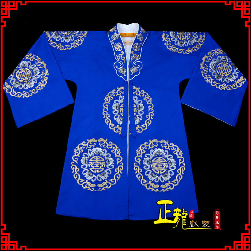 寻甸老旦团花披夫人土地婆软绉五蝠女员外衣