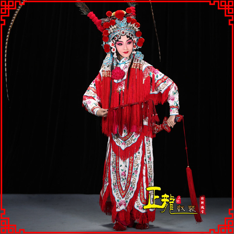 寻甸刀马旦改容战父 软绉镶边女改良靠