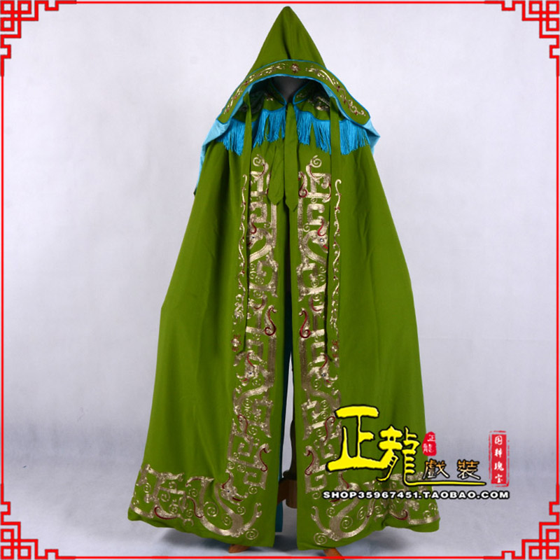 寻甸老旦佘太君斗篷 软绉全金老旦花边披风