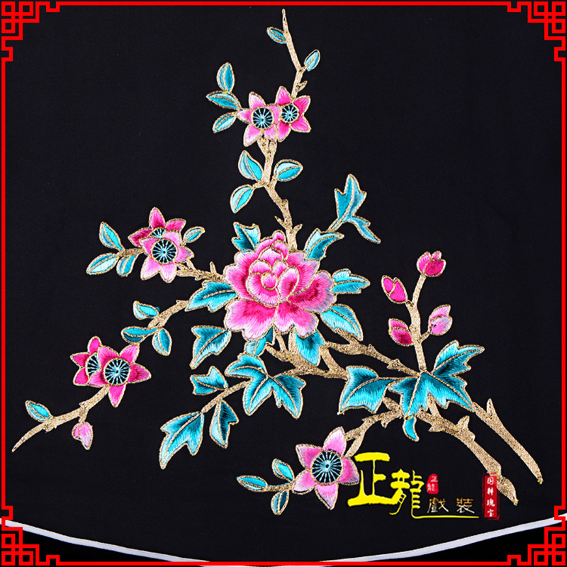 寻甸花旦小姐丫鬟肚兜 软绉饭单四喜带