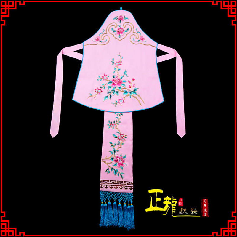 寻甸花旦小姐丫鬟肚兜 软绉饭单四喜带