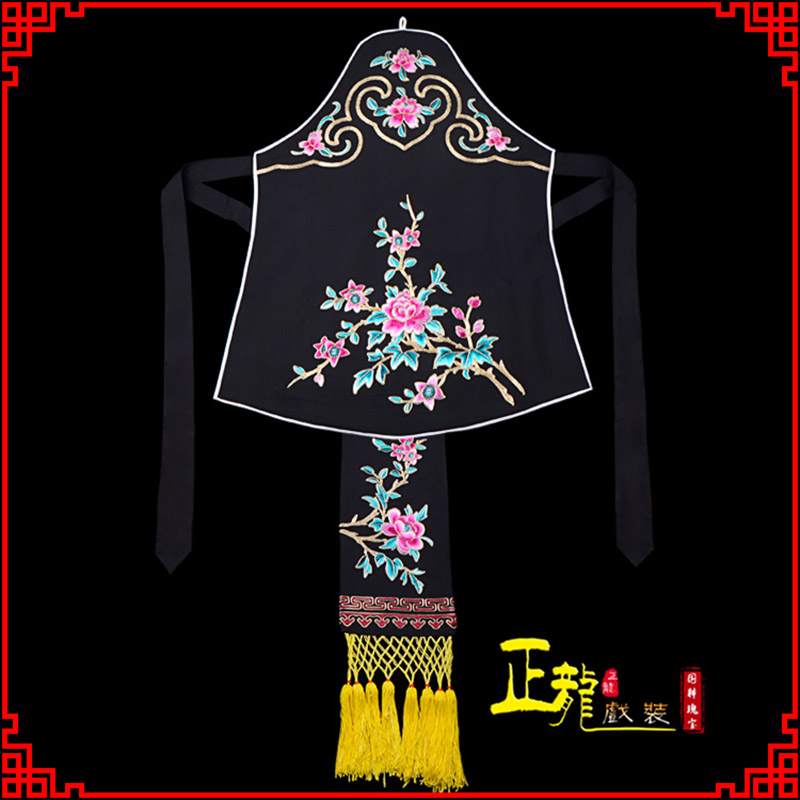 寻甸花旦小姐丫鬟肚兜 软绉饭单四喜带