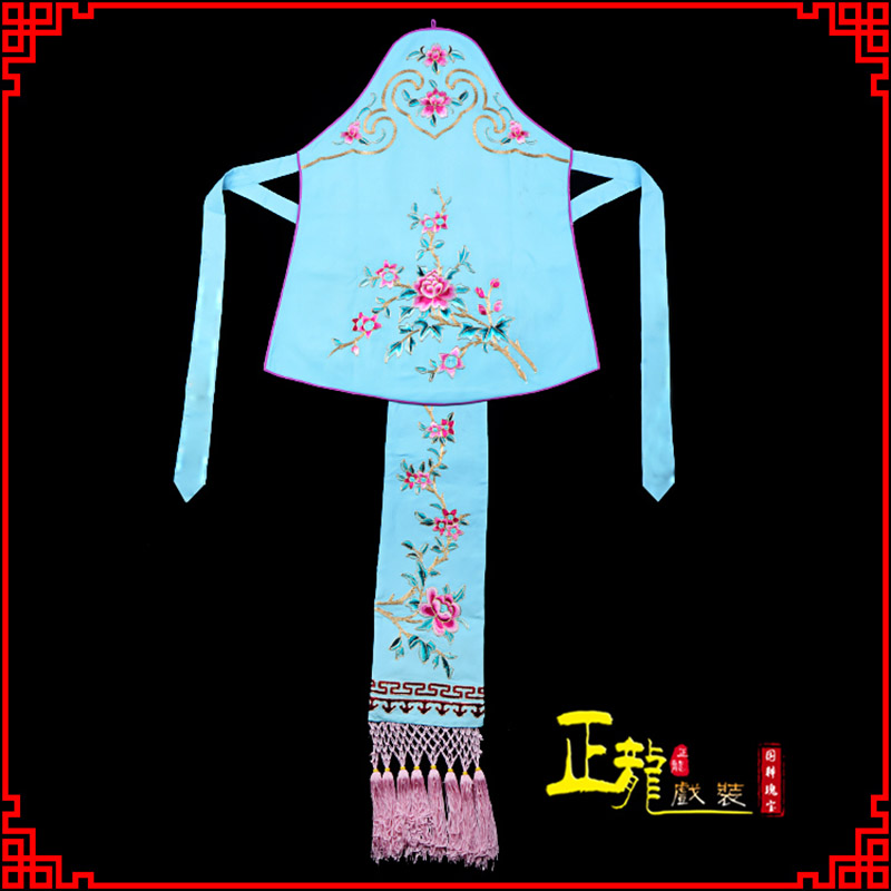 寻甸花旦小姐丫鬟肚兜 软绉饭单四喜带