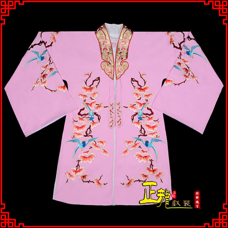 寻甸水袖花旦青衣小姐 软绉飞鸟枫叶女披