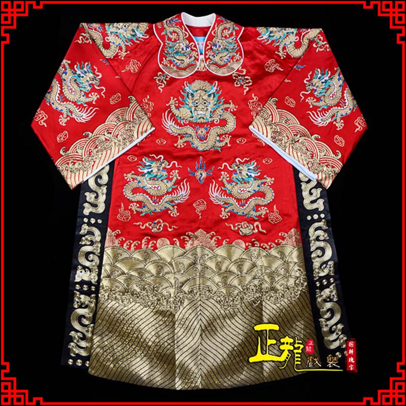 寻甸皇帝蟒袍全金八宝团龙蟒