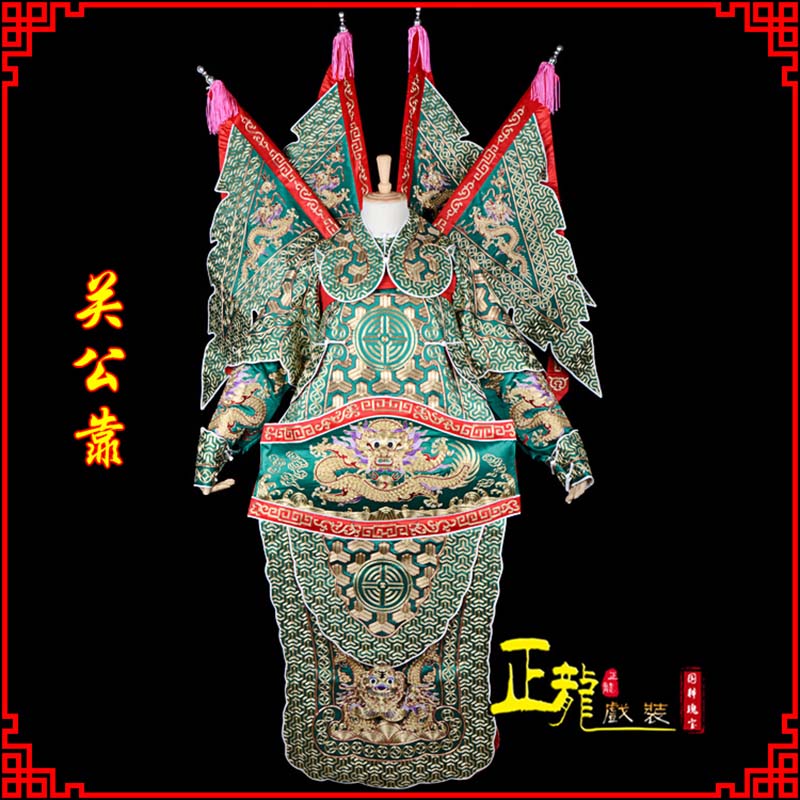 寻甸武将关公靠