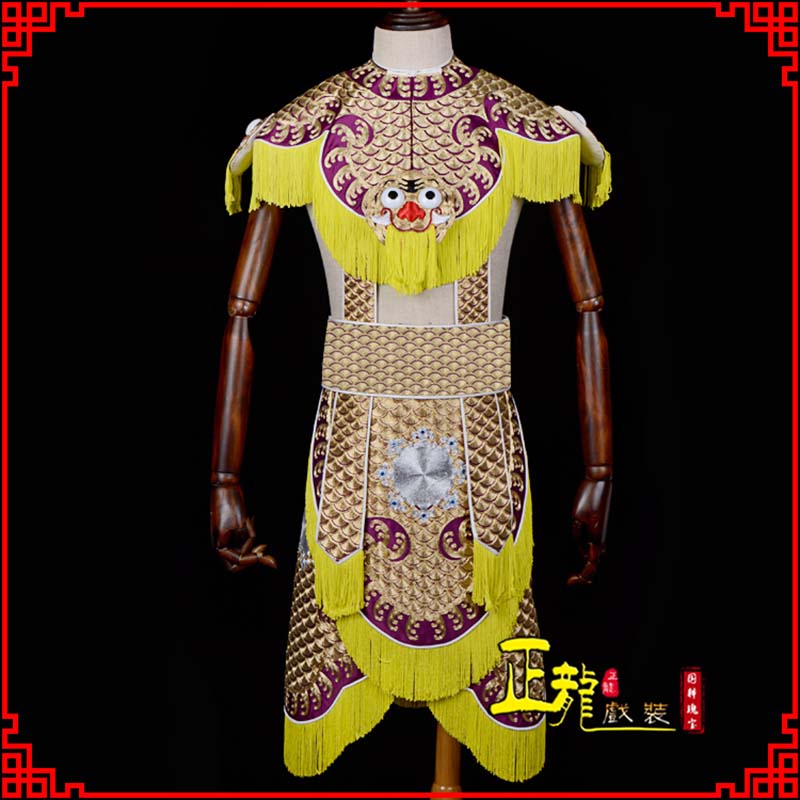 寻甸武将士兵云肩鱼鳞侉子