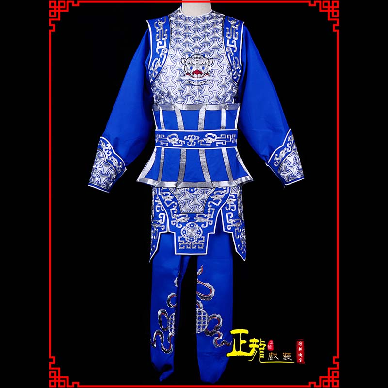 寻甸武生戏服云肩侉子男兵衣