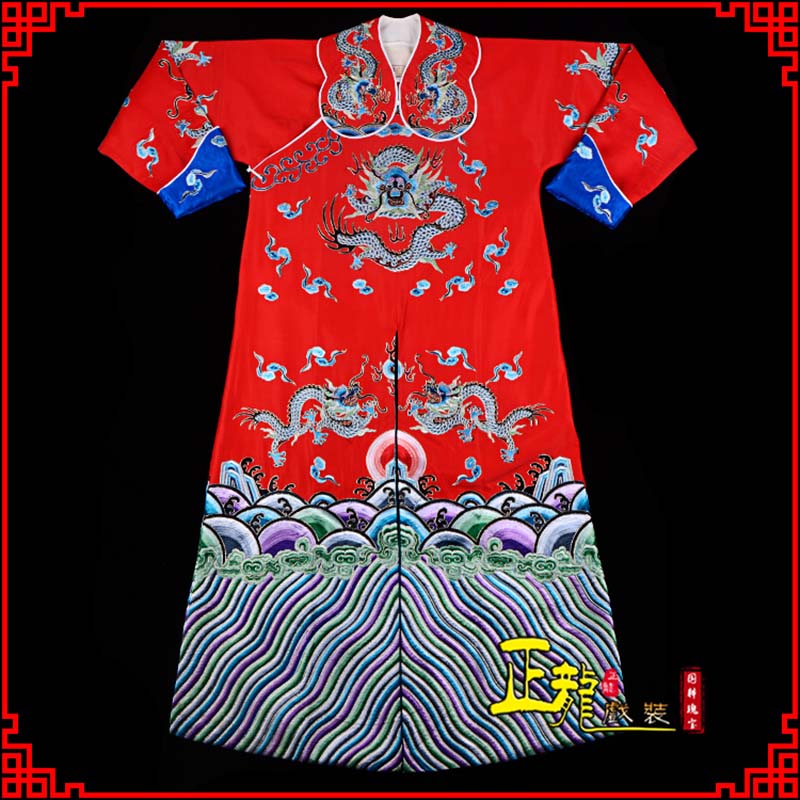 寻甸武生戏服武家坡薛平贵箭蟒