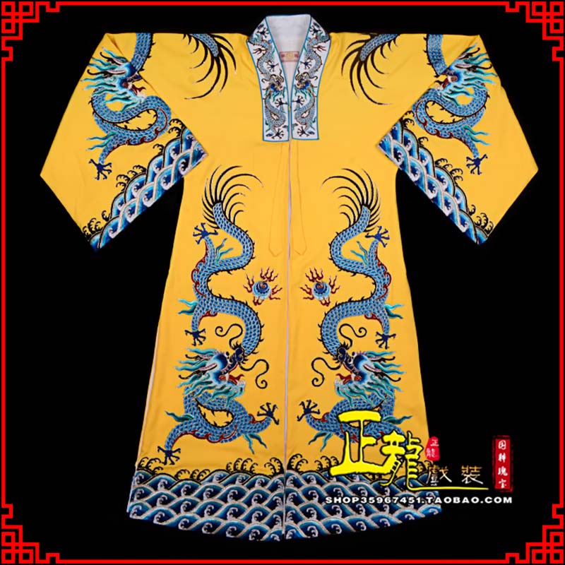 寻甸舞台演出服皇帝皇上皇披龙袍