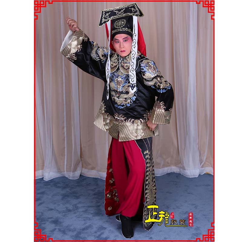 寻甸包公王朝马汉张龙赵虎服装