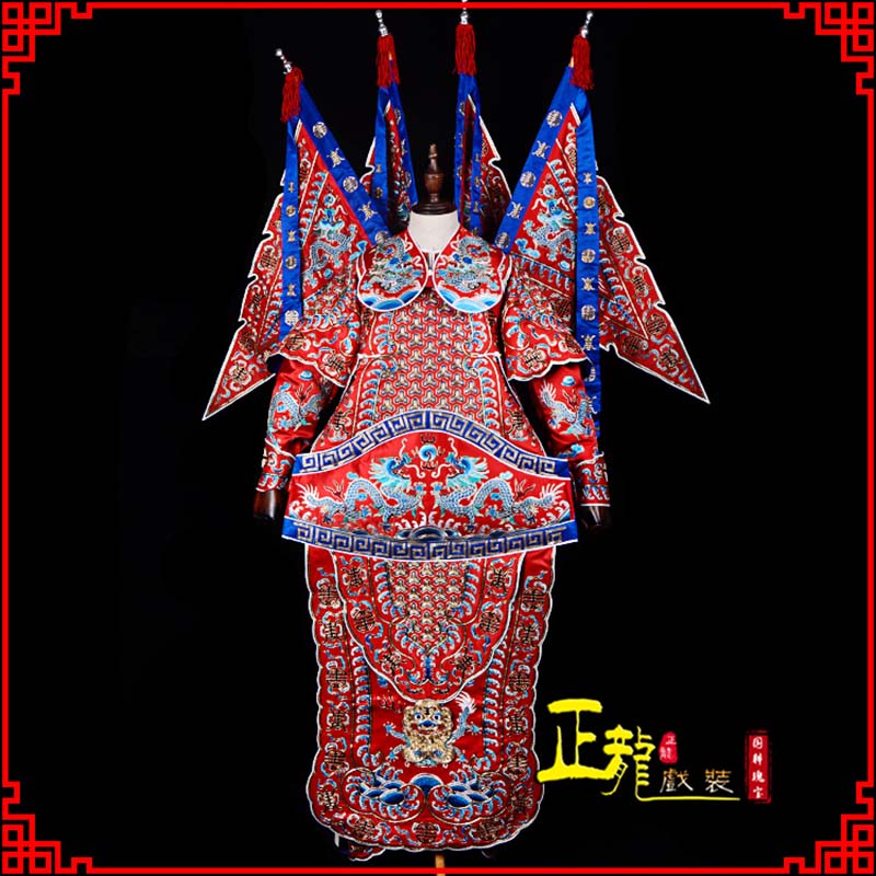 寻甸武生戏服戏曲武将靠